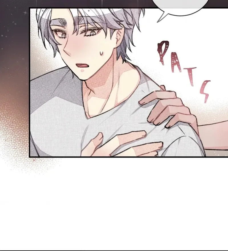 Mr. Beta Chapter 577 page 10 - 