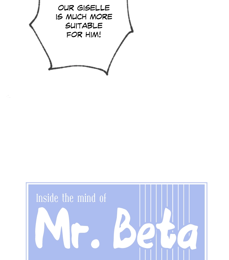 Mr. Beta Chapter 579 page 15 - 