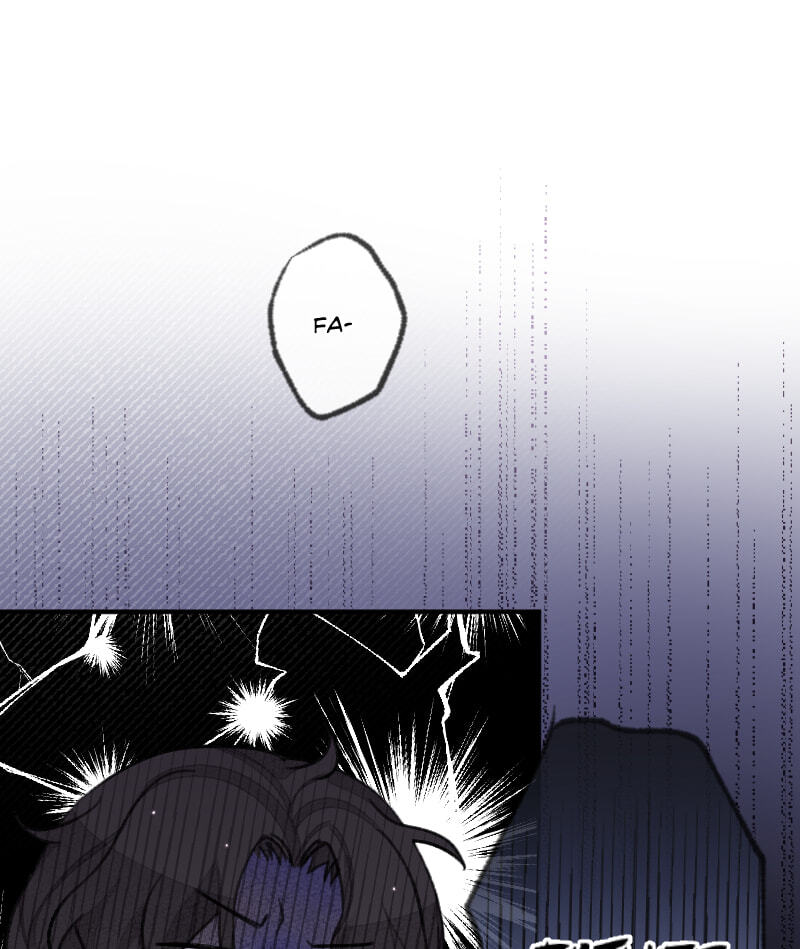 Mr. Beta Chapter 580 page 17 - 