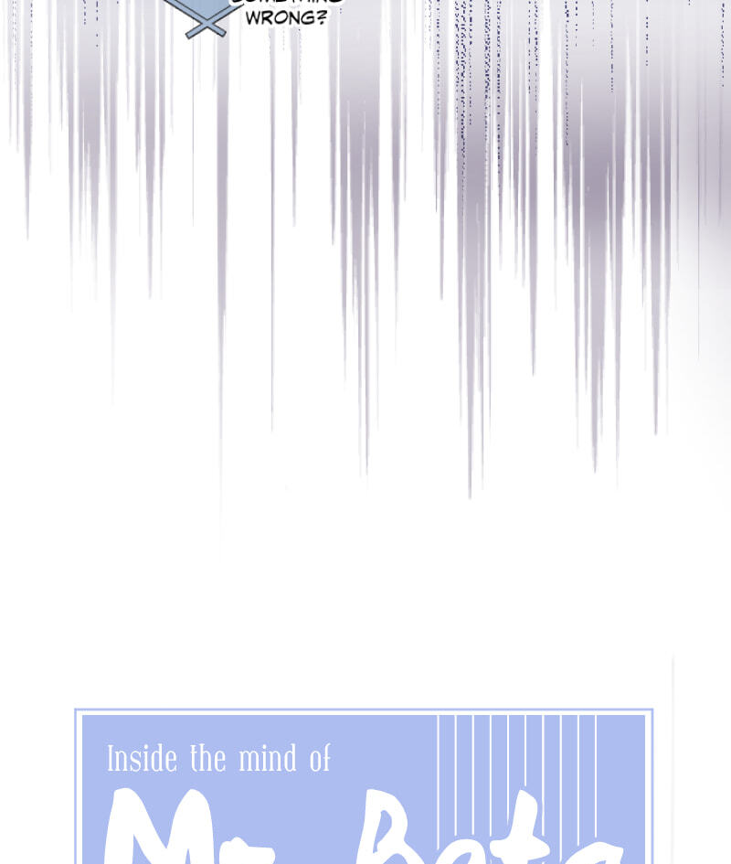 Mr. Beta Chapter 580 page 19 - 