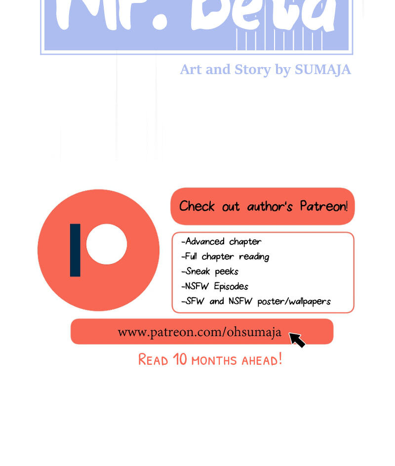 Mr. Beta Chapter 580 page 20 - 