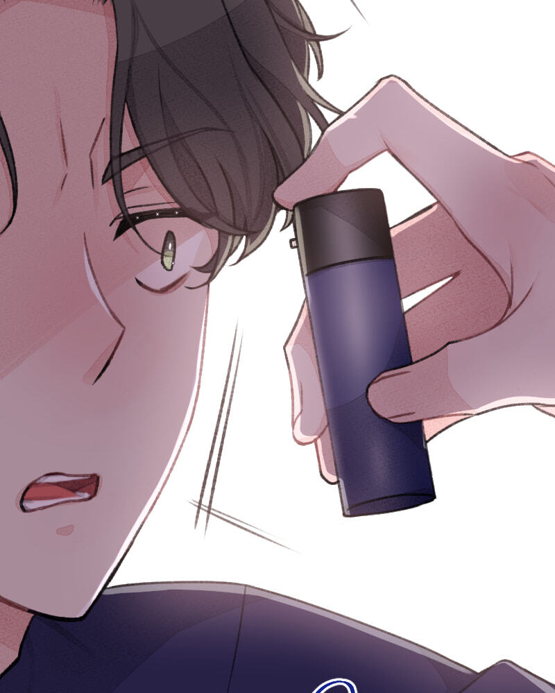 Mr. Beta Chapter 581 page 14 - 