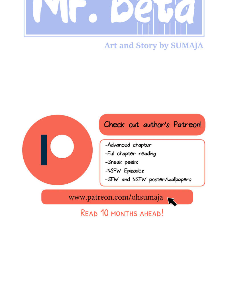 Mr. Beta Chapter 581 page 16 - 