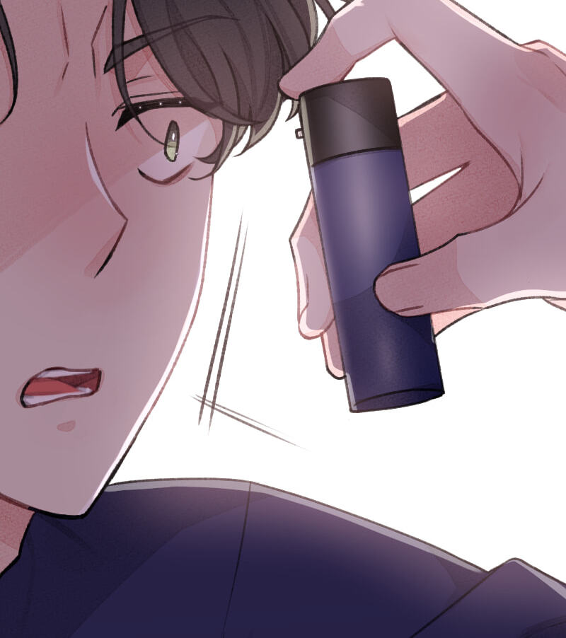 Mr. Beta Chapter 582 page 2 - 