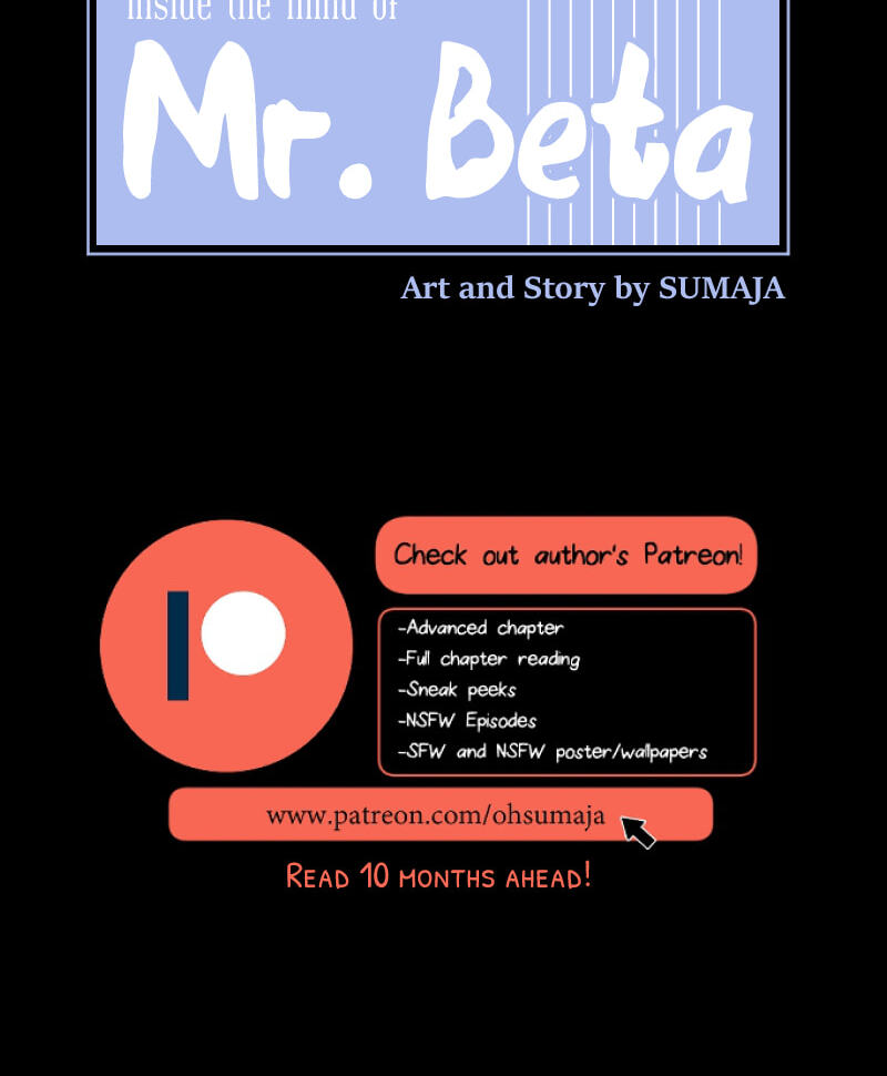 Mr. Beta Chapter 584 page 16 - 