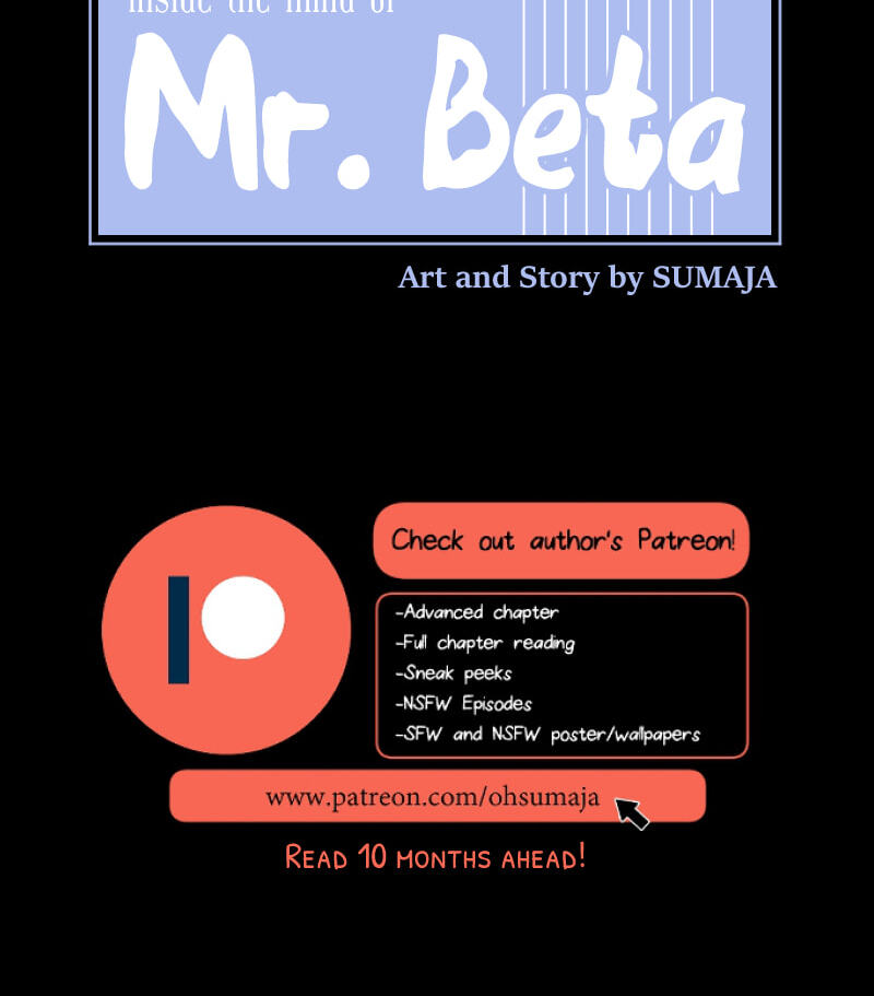 Mr. Beta Chapter 585 page 18 - 