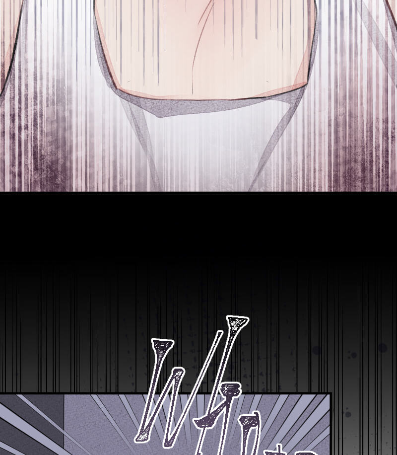 Mr. Beta Chapter 586 page 12 - 
