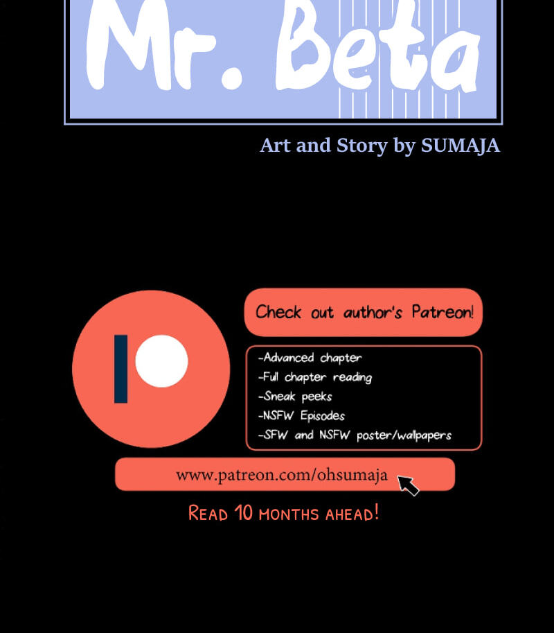 Mr. Beta Chapter 586 page 16 - 