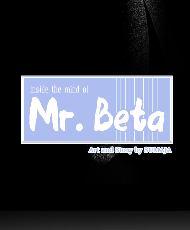 Mr. Beta Chapter 587 page 6 - 