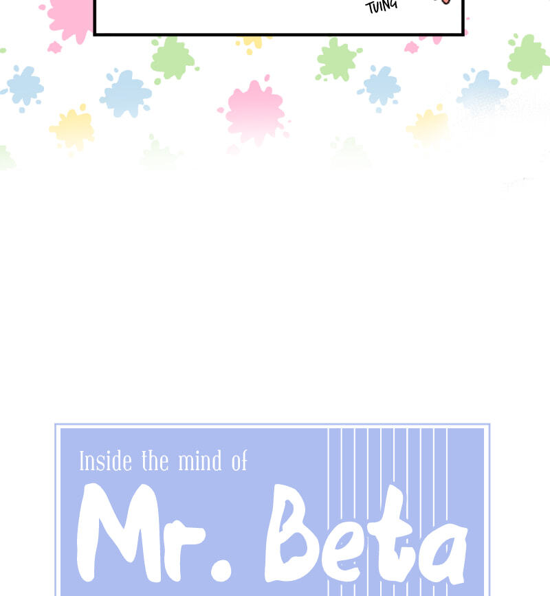 Mr. Beta Chapter 588 page 13 - 