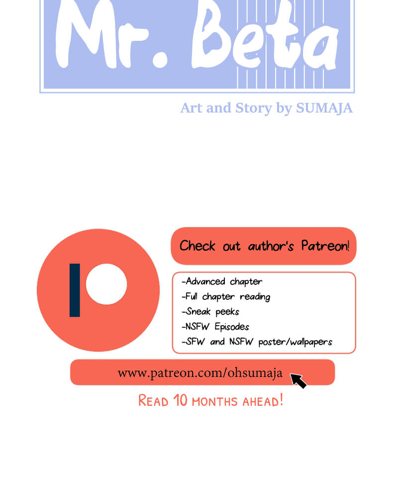 Mr. Beta Chapter 589 page 16 - 