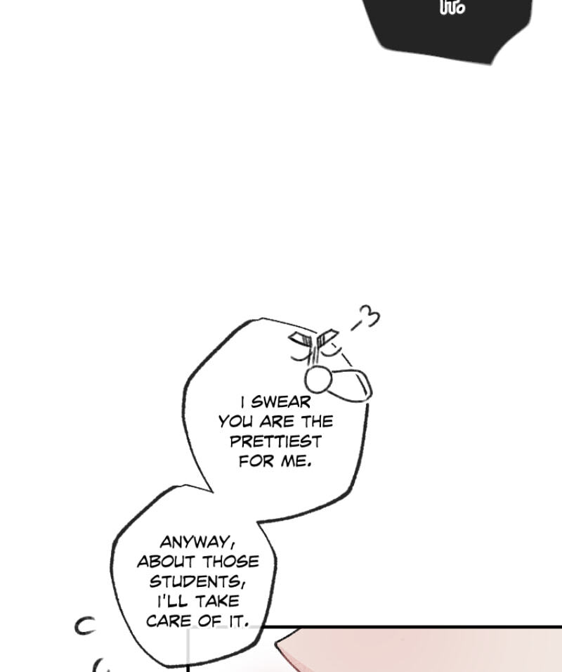 Mr. Beta Chapter 594 page 11 - 