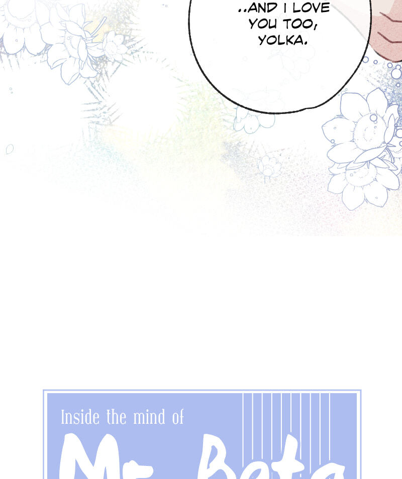 Mr. Beta Chapter 594 page 15 - 