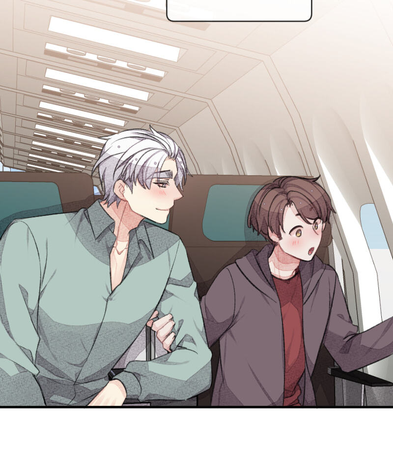 Mr. Beta Chapter 595 page 8 - 