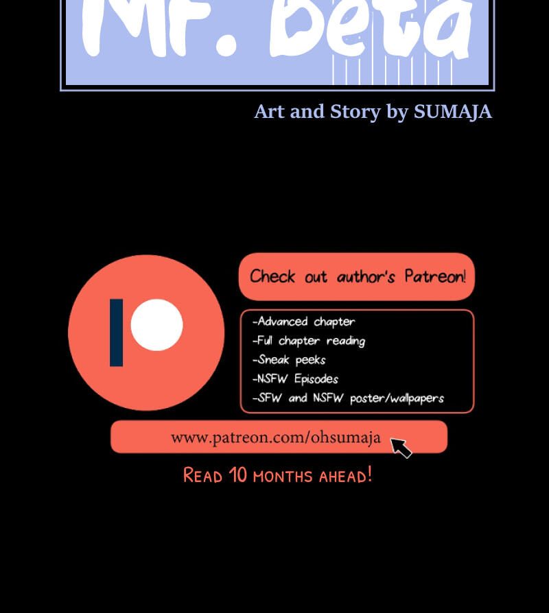 Mr. Beta Chapter 596 page 16 - 