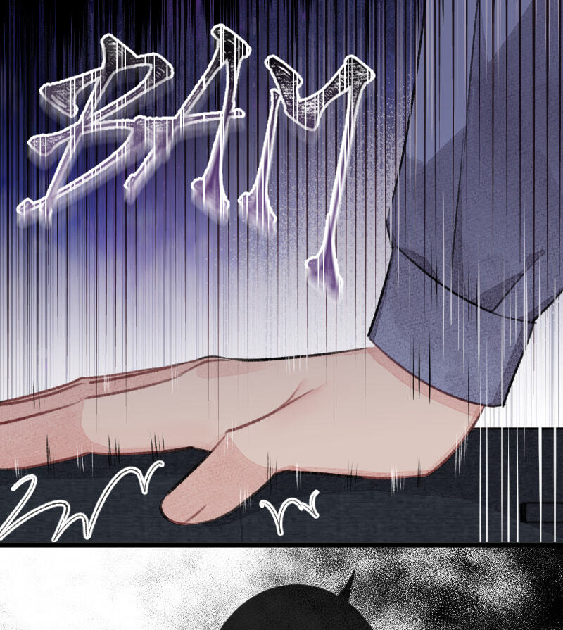 Mr. Beta Chapter 596 page 9 - 