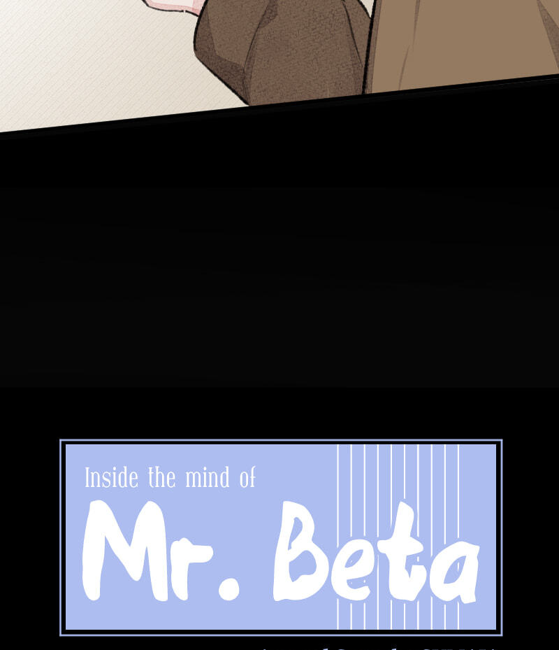 Mr. Beta Chapter 597 page 15 - 