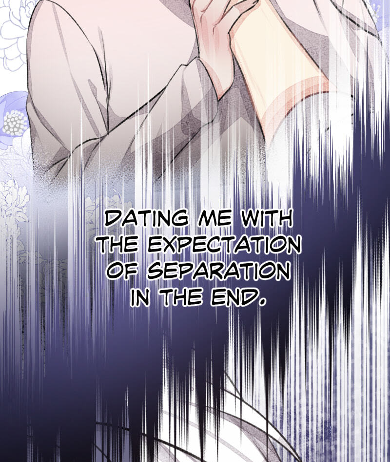 Mr. Beta Chapter 598 page 15 - 