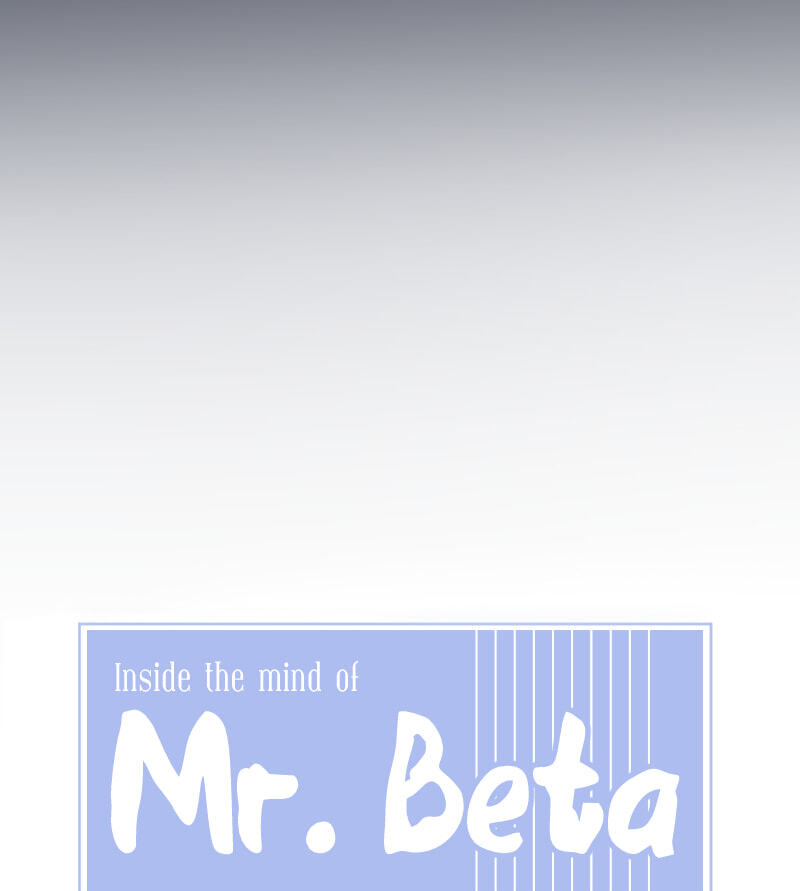 Mr. Beta Chapter 599 page 15 - 