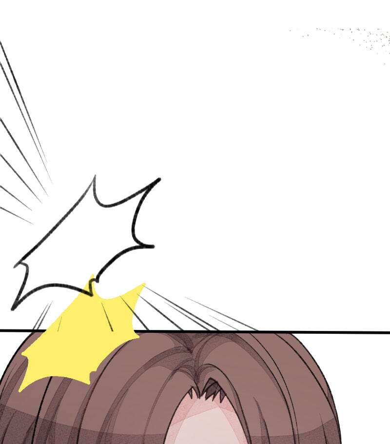 Mr. Beta Chapter 600 page 1 - 