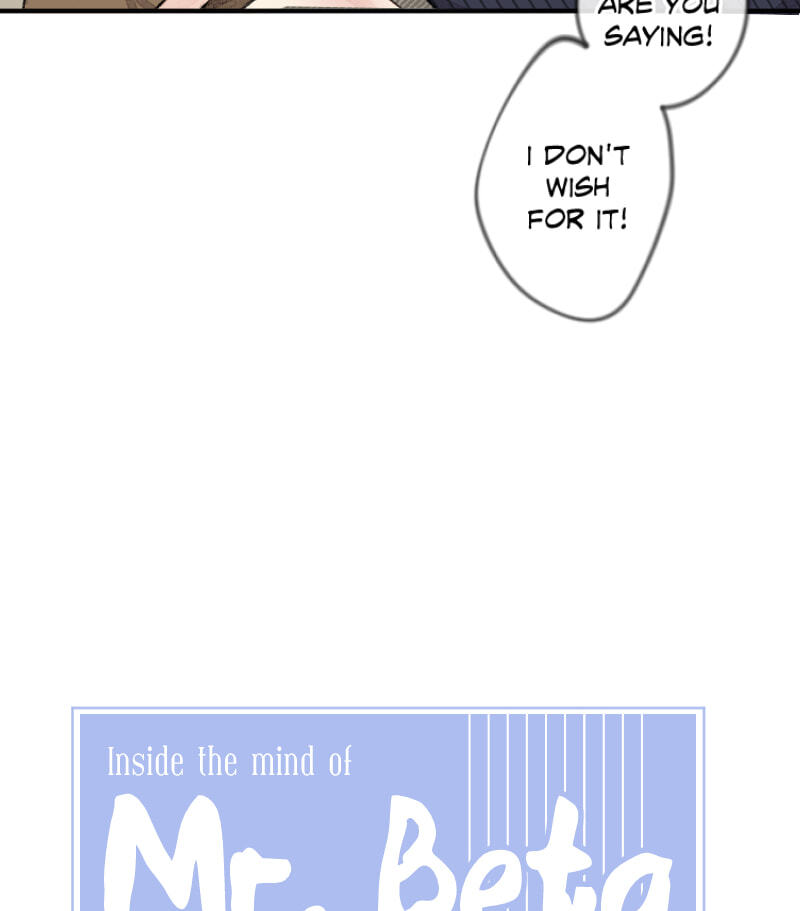 Mr. Beta Chapter 600 page 13 - 