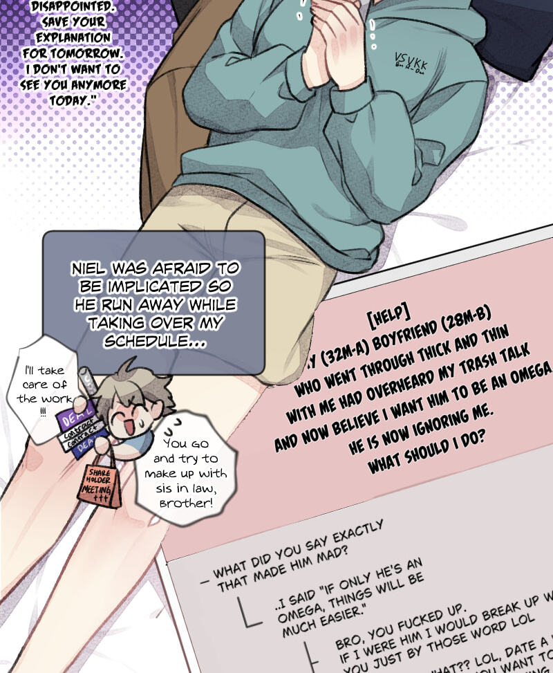 Mr. Beta Chapter 602 page 2 - 