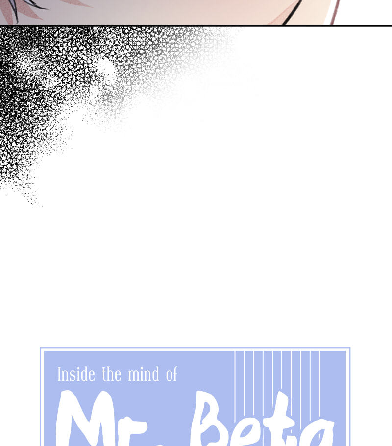 Mr. Beta Chapter 603 page 13 - 
