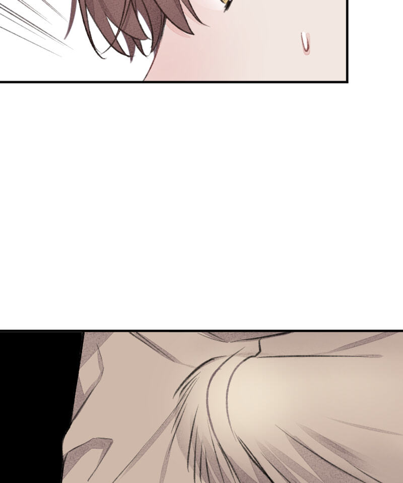 Mr. Beta Chapter 604 page 7 - 