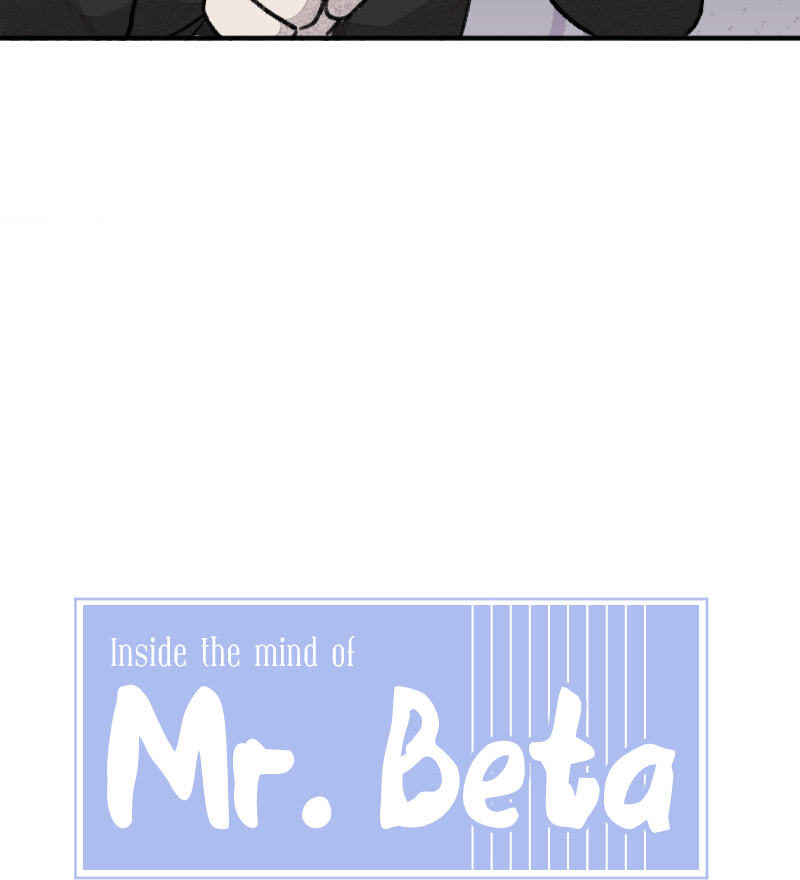Mr. Beta Chapter 605 page 15 - 