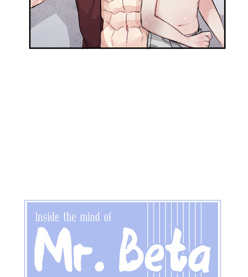Mr. Beta Chapter 610 page 13 - 
