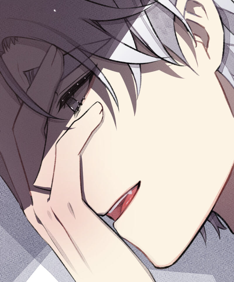 Mr. Beta Chapter 611 page 4 - 