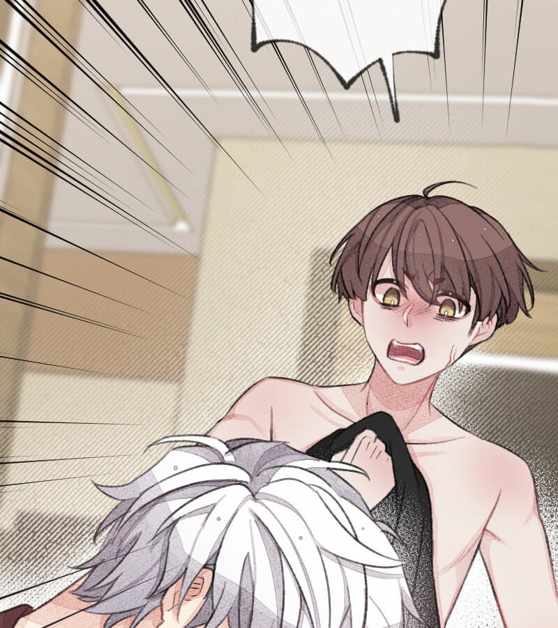 Mr. Beta Chapter 612 page 2 - 