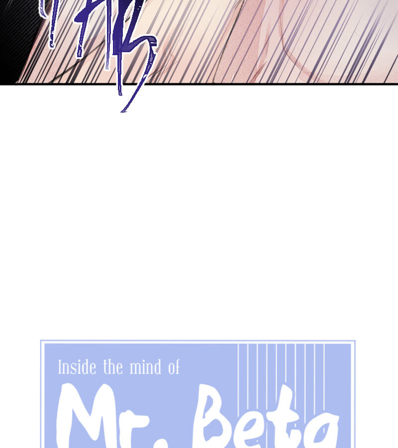 Mr. Beta Chapter 612 page 15 - 
