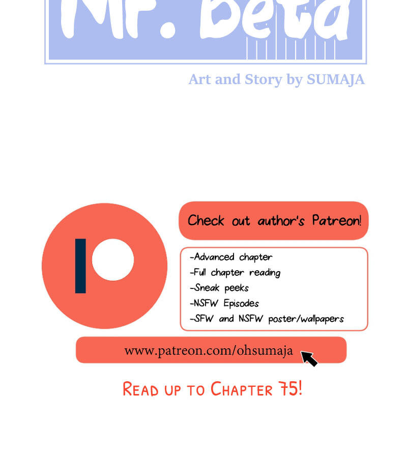 Mr. Beta Chapter 616 page 12 - 