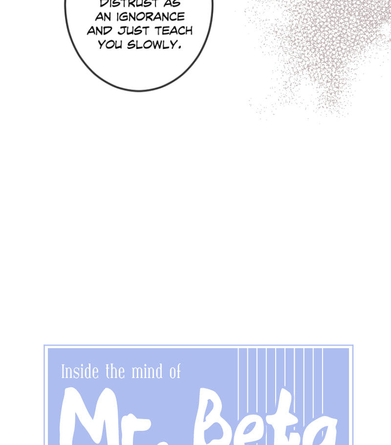 Mr. Beta Chapter 617 page 13 - 