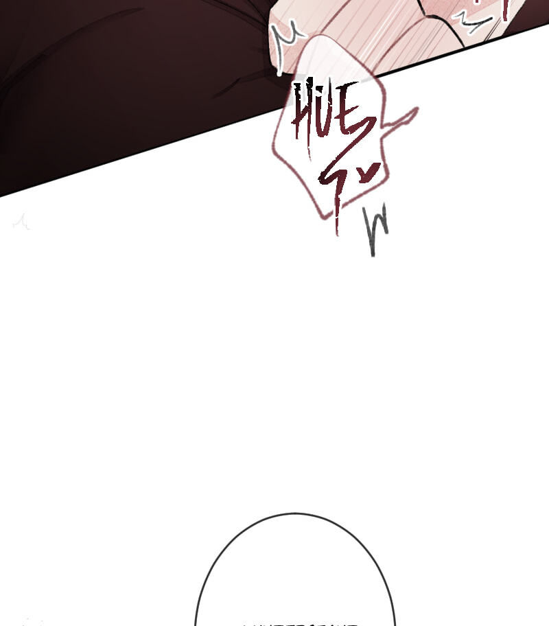 Mr. Beta Chapter 617 page 10 - 
