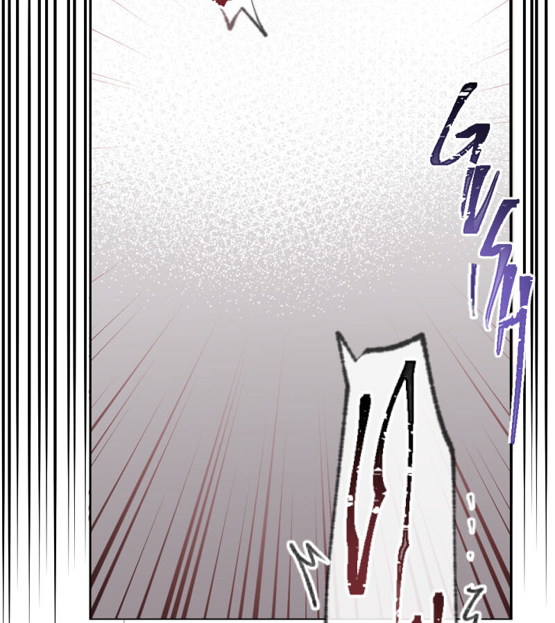 Mr. Beta Chapter 619 page 16 - 