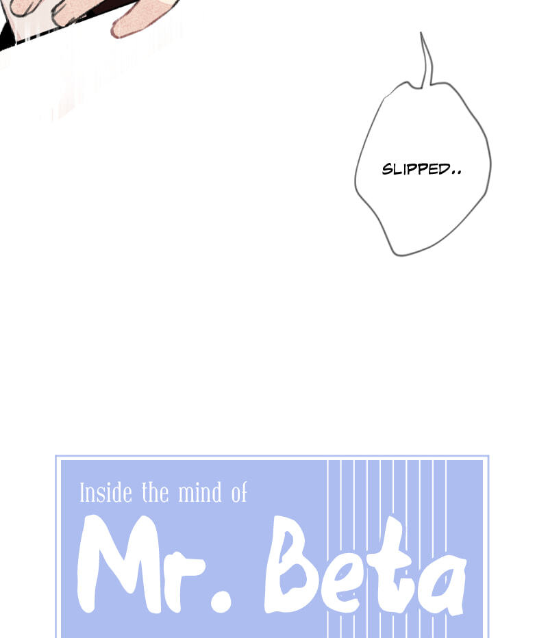 Mr. Beta Chapter 622 page 13 - 