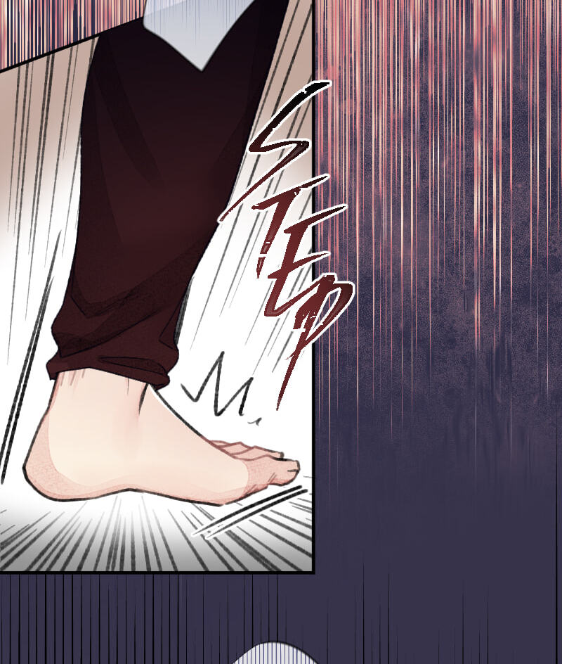 Mr. Beta Chapter 623 page 4 - 