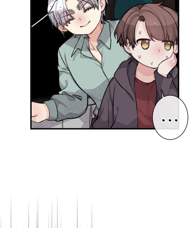 Mr. Beta Chapter 625 page 7 - 