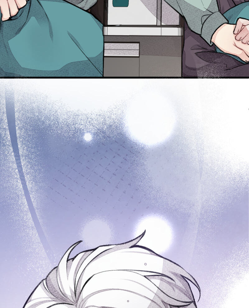 Mr. Beta Chapter 627 page 6 - 