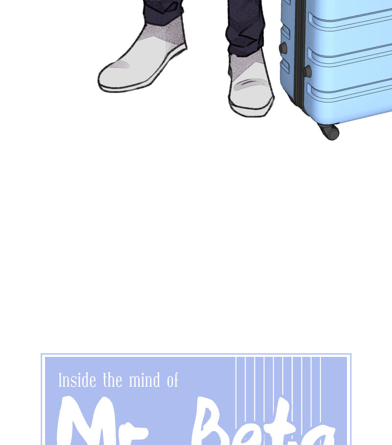 Mr. Beta Chapter 632 page 17 - 