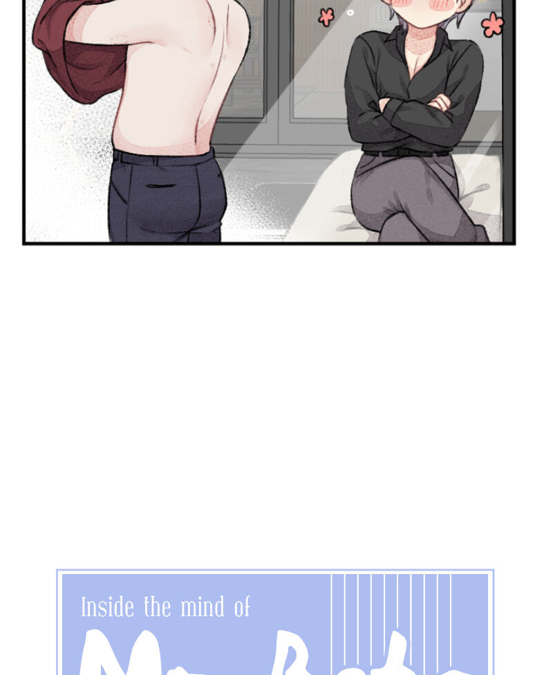Mr. Beta Chapter 633 page 15 - 
