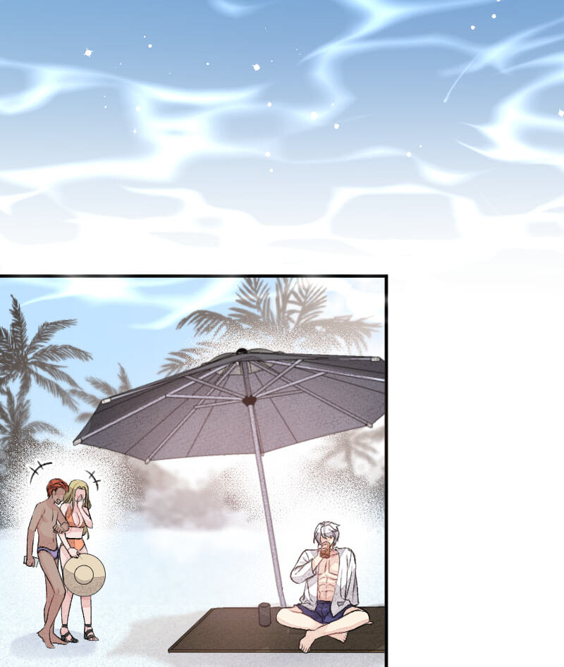 Mr. Beta Chapter 637 page 12 - 