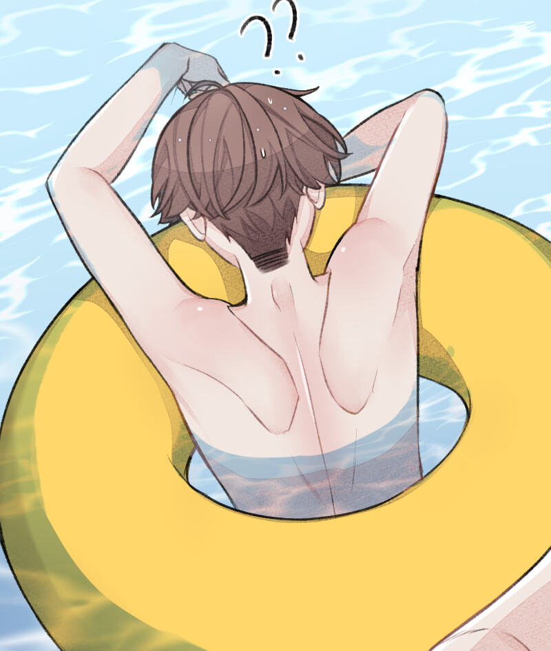 Mr. Beta Chapter 637 page 16 - 