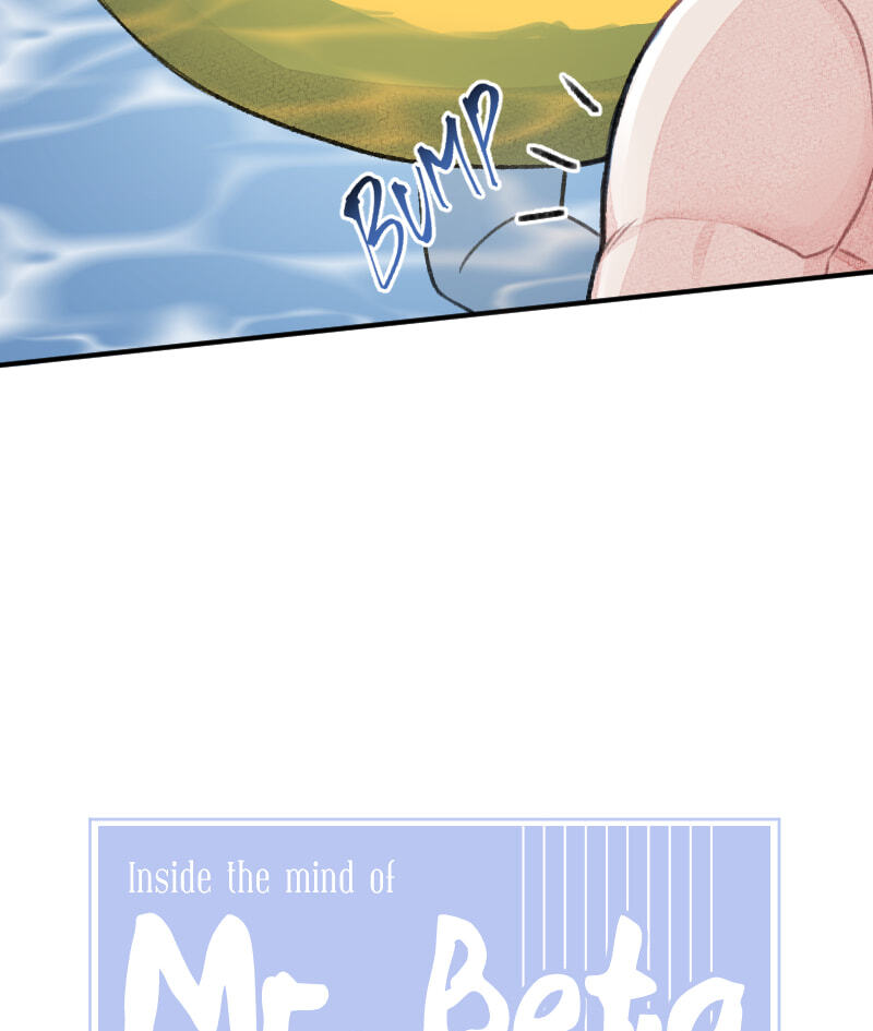 Mr. Beta Chapter 637 page 17 - 