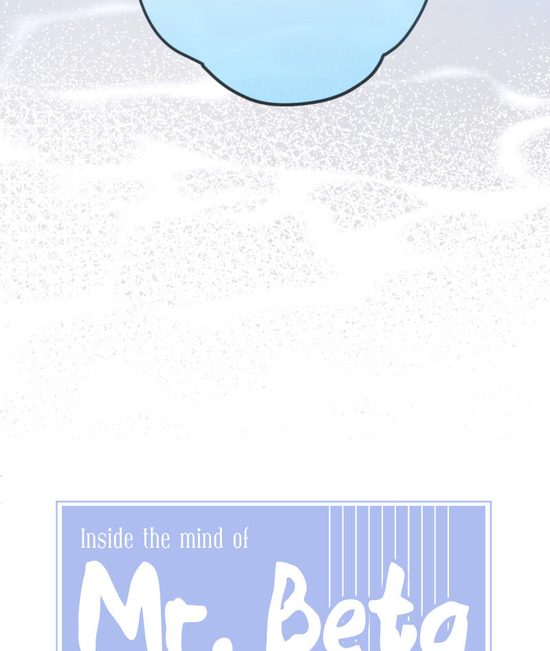 Mr. Beta Chapter 638 page 15 - 