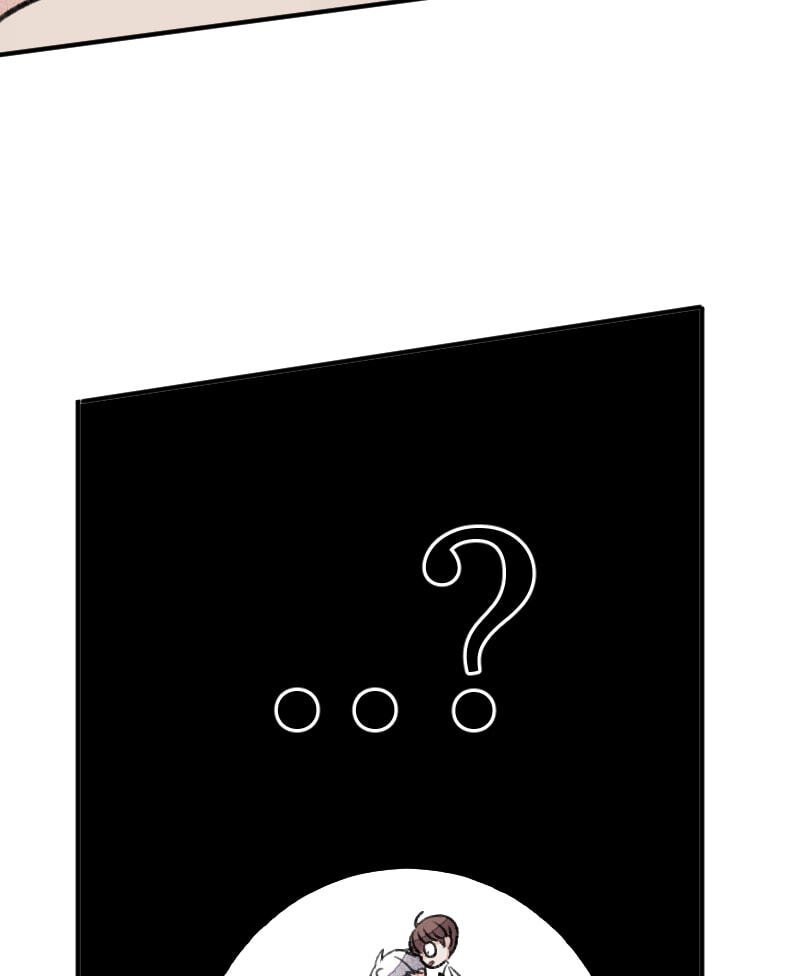 Mr. Beta Chapter 641 page 5 - 