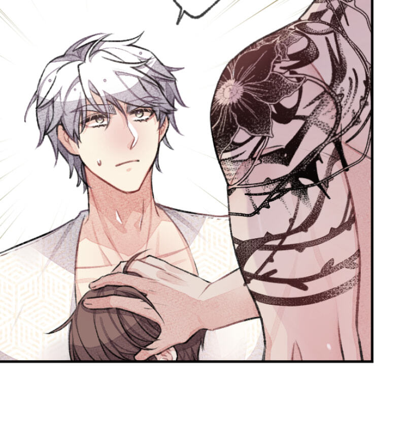Mr. Beta Chapter 644 page 7 - 