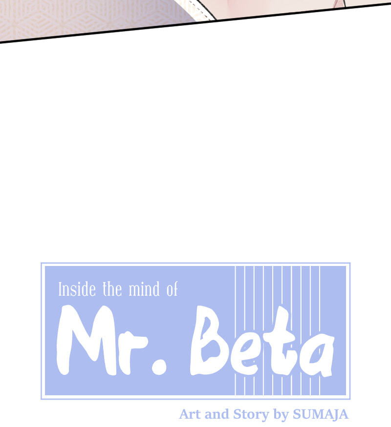 Mr. Beta Chapter 645 page 15 - 